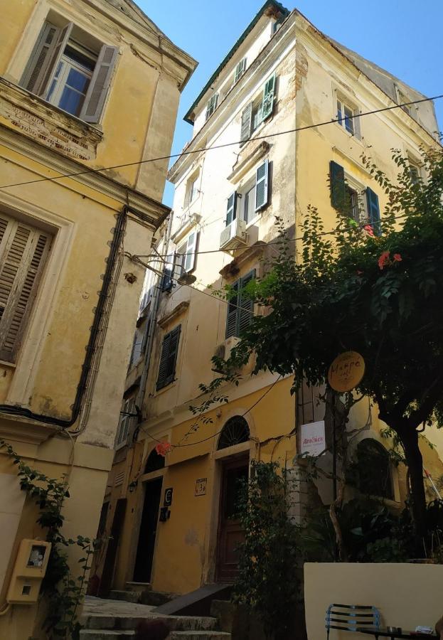 Casa Collage Corfu (city) Exterior foto